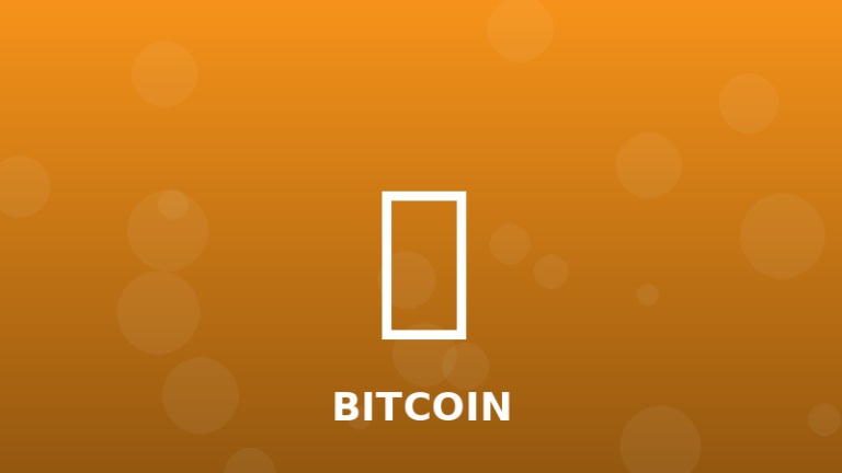 Bitcoin Franchit les 120 000 $ : Nouveau Record Historique en Vue
